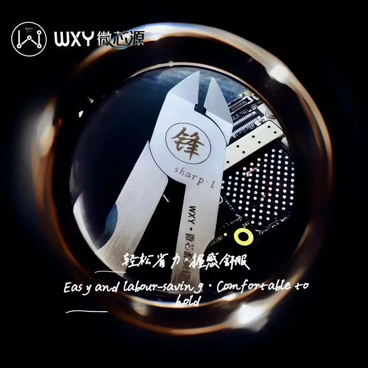 WXY High Precision Cutting Pliers High Hardness Phone Repair Hand Tools Wire Cable Cutter