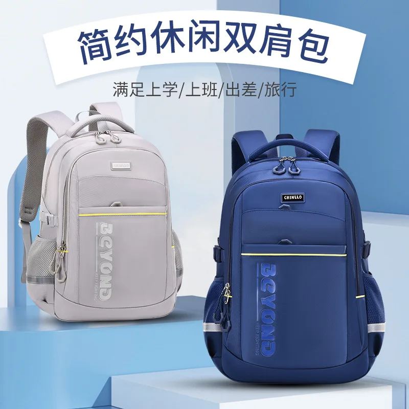 

Middle School Students Schoolbag Large Capacity Waterproof Nylon Backpack Teen Lightweight Leisure Travel Shoulders Backpacks