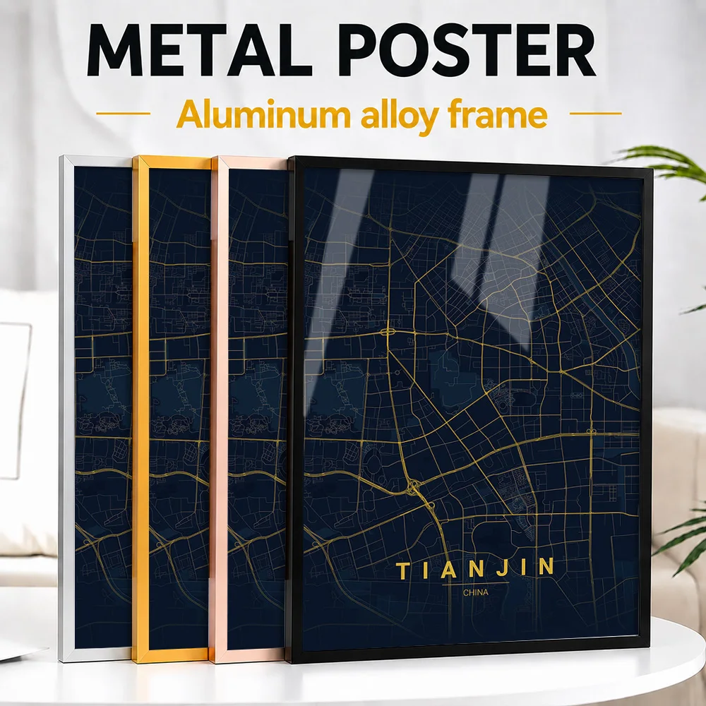 Tianjin City Map Framed Metal Print Customized Photo Modern Reference Style Wall Art For Meeting Room Thoughtful Resident Gift