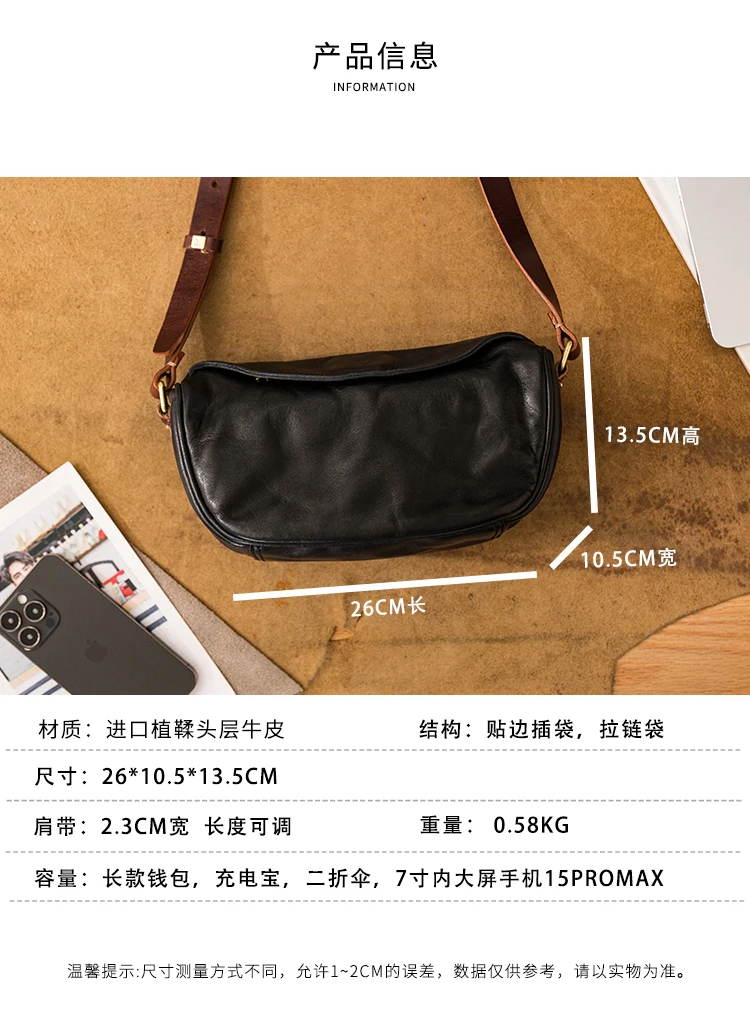 Handgefertigte Herren-Umhängetasche aus echtem Leder, modische Outdoor- und Alltagstasche, schwarze Crossbody-Tasche aus Kuhleder – Detail 2