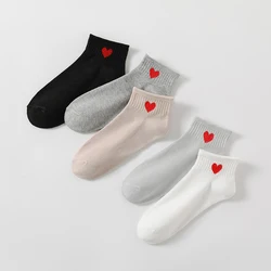 5 Pairs Women Love Socks Fashionable Versatile Solid Color Printed Socks Cute And Casual Soft And Comfortable Ankle Socks
