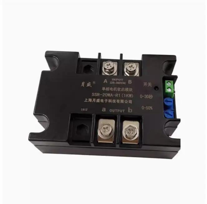 Single Phase Motor Soft Starter, Two-phase Soft Start Slow Start Module, Transformer Soft Starter Slow Start