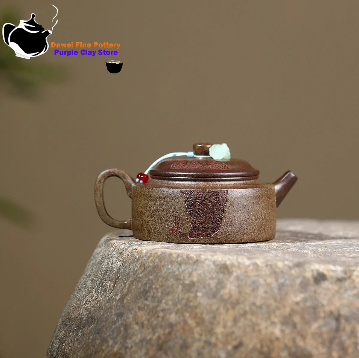 Yixing purple clay teapot raw ore, high temperature agarwood mud, viewing the sea, flat, German bell, Chinese teapot tea set