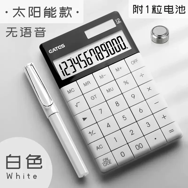 12 Digit Desktop Calculator Large Big Buttons Financial Business Accounting Tool Battery and Solar Power With Stand For Office