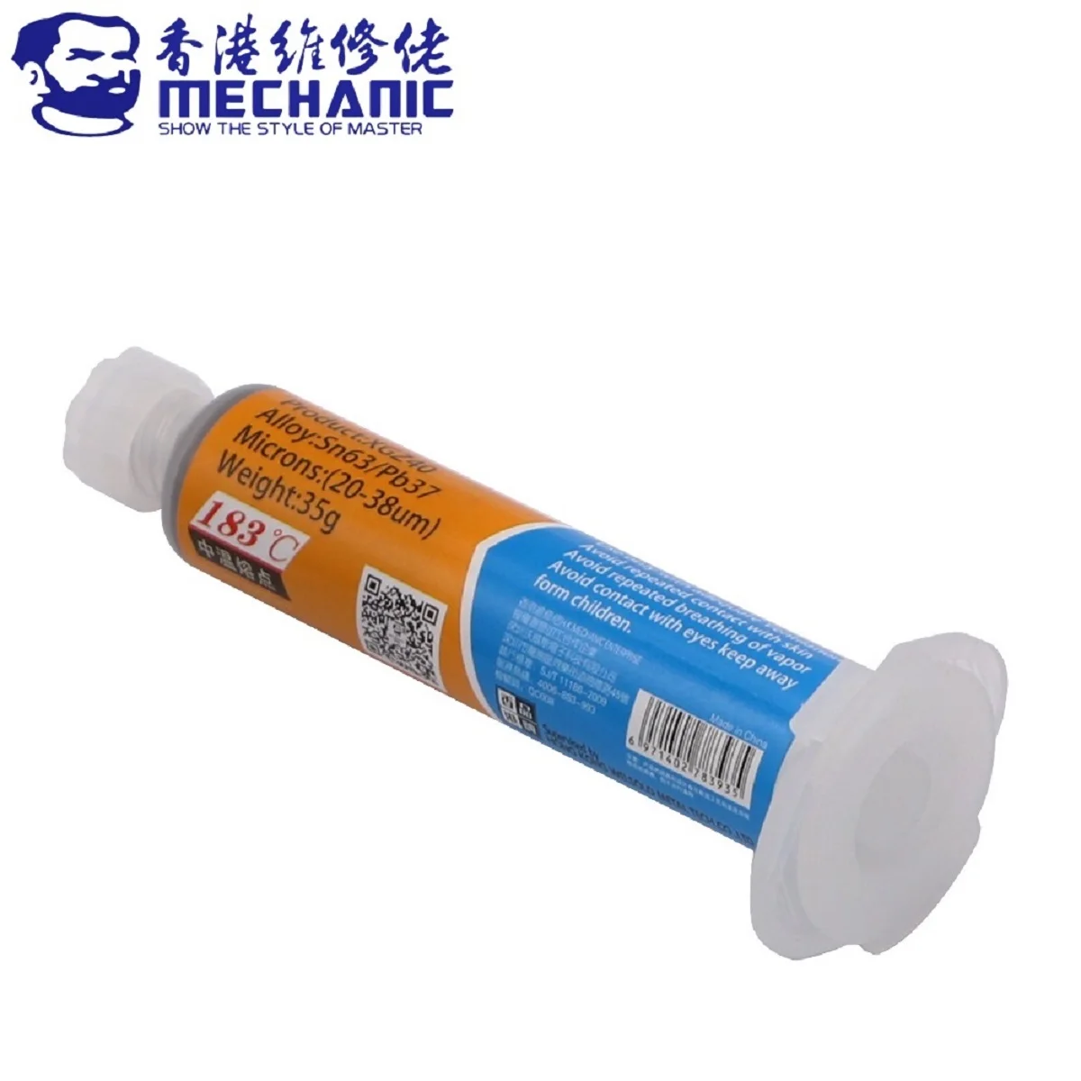 XG-Z40 10CC Sn63Pb37 Tin Solder Paste 6337 Syringe High Viscosity 183℃ Soldering Flux For Mobile Phone SMD PCB Chips Repair