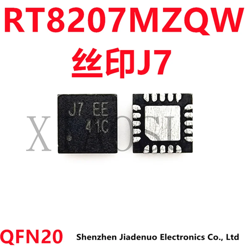 (5-10piece)100% New RT8207MZQW RT8207M J7 EB J7=EB J7-EB QFN20 Chipset