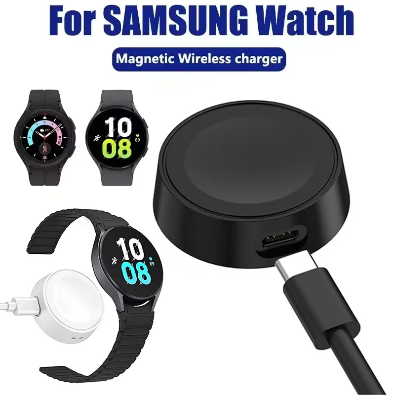 

Portable USB Cable Fast Charging Dock Station For Samsung Galaxy Watch 7/6/5/4/3 Active 2/1 Watch Wireless Charger Accessories