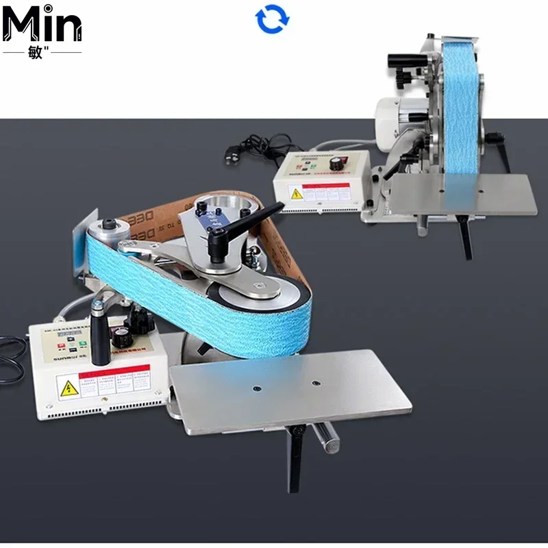 750W Portable Belt Sander Industrial Grade Multifunctional Angle Grinder Metal Wood Polishing Grinding Tool