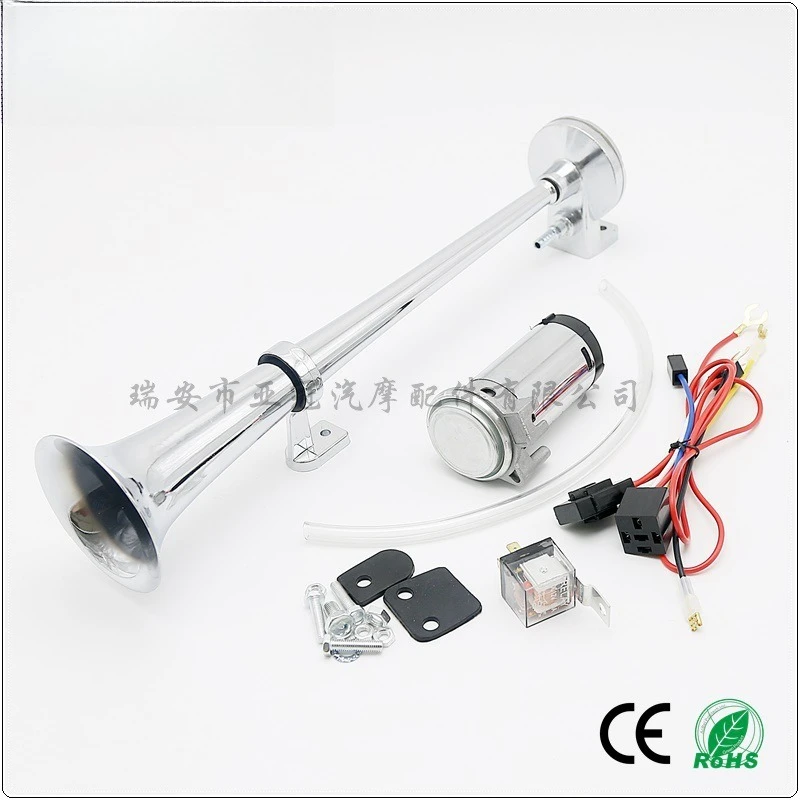 12V Zinc Alloy Single Trumpet Air Horn 450mm Long Tube Electric Air Horn For Car Truck Modification
