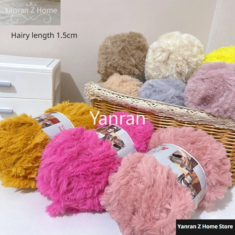 

100g Cat Ear Fur Mink Yarn Bulk Hat Imitation Mink Fur Coarse Wool Scarf Thread Diy Hook Shoe Knitting Material Bag Yarn