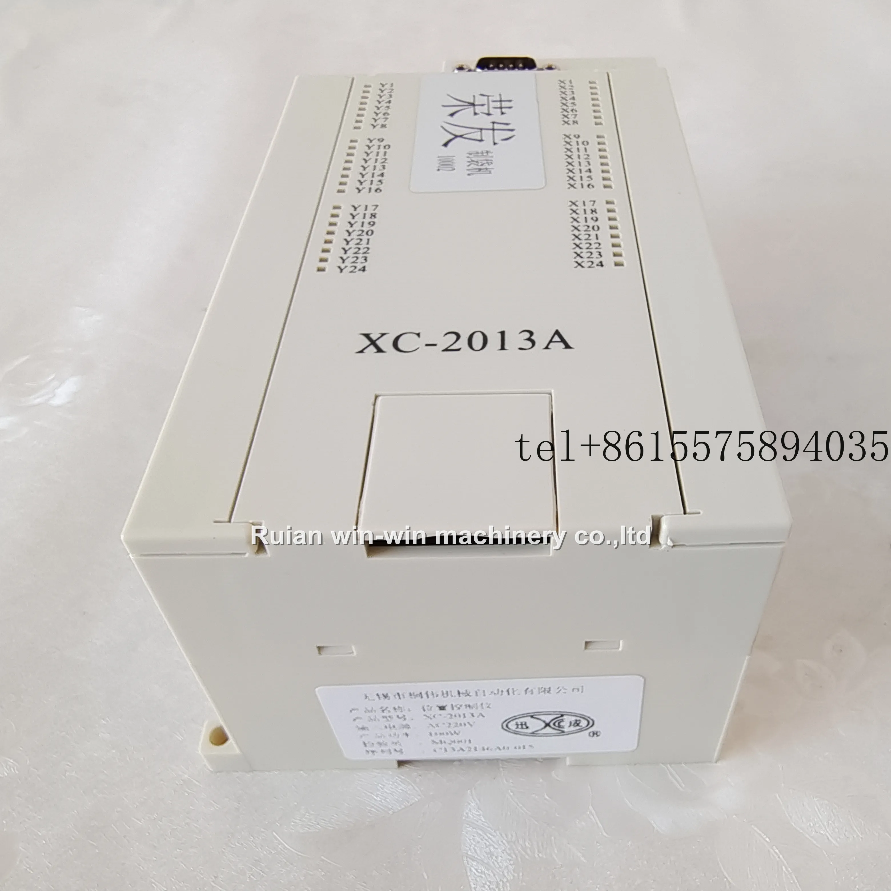 

2026 XC-2013A Micro Computer Position Bag Length Motor Speed Controller for Bag Making Machine Parts