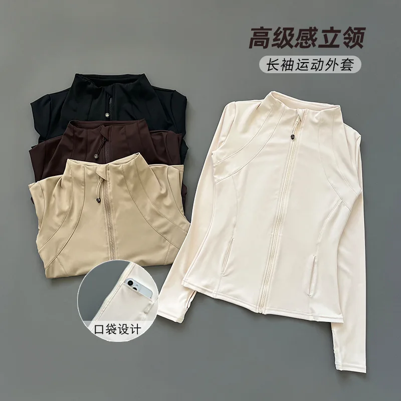 

Одежда для йоги Женские спортивные топы, воротник-стойка на молнии с длинными рукавами Приталенные и утягивающие спортивные куртки для бега и фитнеса