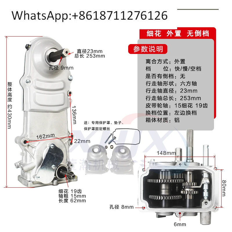

gasoline engine walking box tooth box accessories micro tiller chain machine gearbox assembly agricultural machinery gearbox