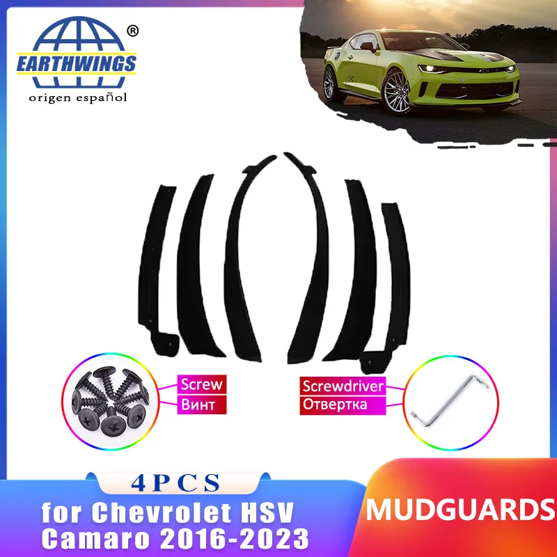 

Mud Flaps for Chevrolet HSV Camaro 2016-2023 Mudguard Fenders Splash Guard Fender Mudguard Car Accessories Front Rear 4 PCS