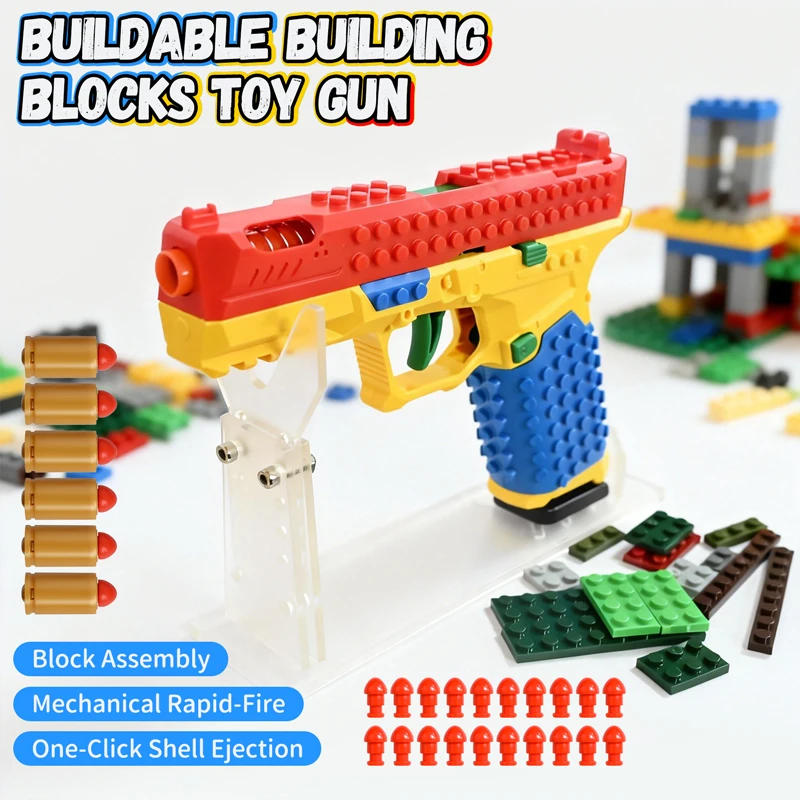 Bloco de construção pistola brinquedo disparo contínuo e embalagem vazia pendurado estilo-diy arma modelo brinquedo ao ar livre cs jogo para meninos adultos