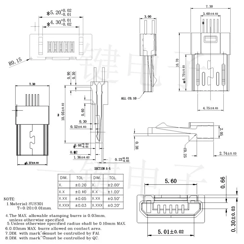 Android Plug USB Microphone Male Head MICRO-5P Black Head 5-pin Vertical Straight Plug Android Plug Connector