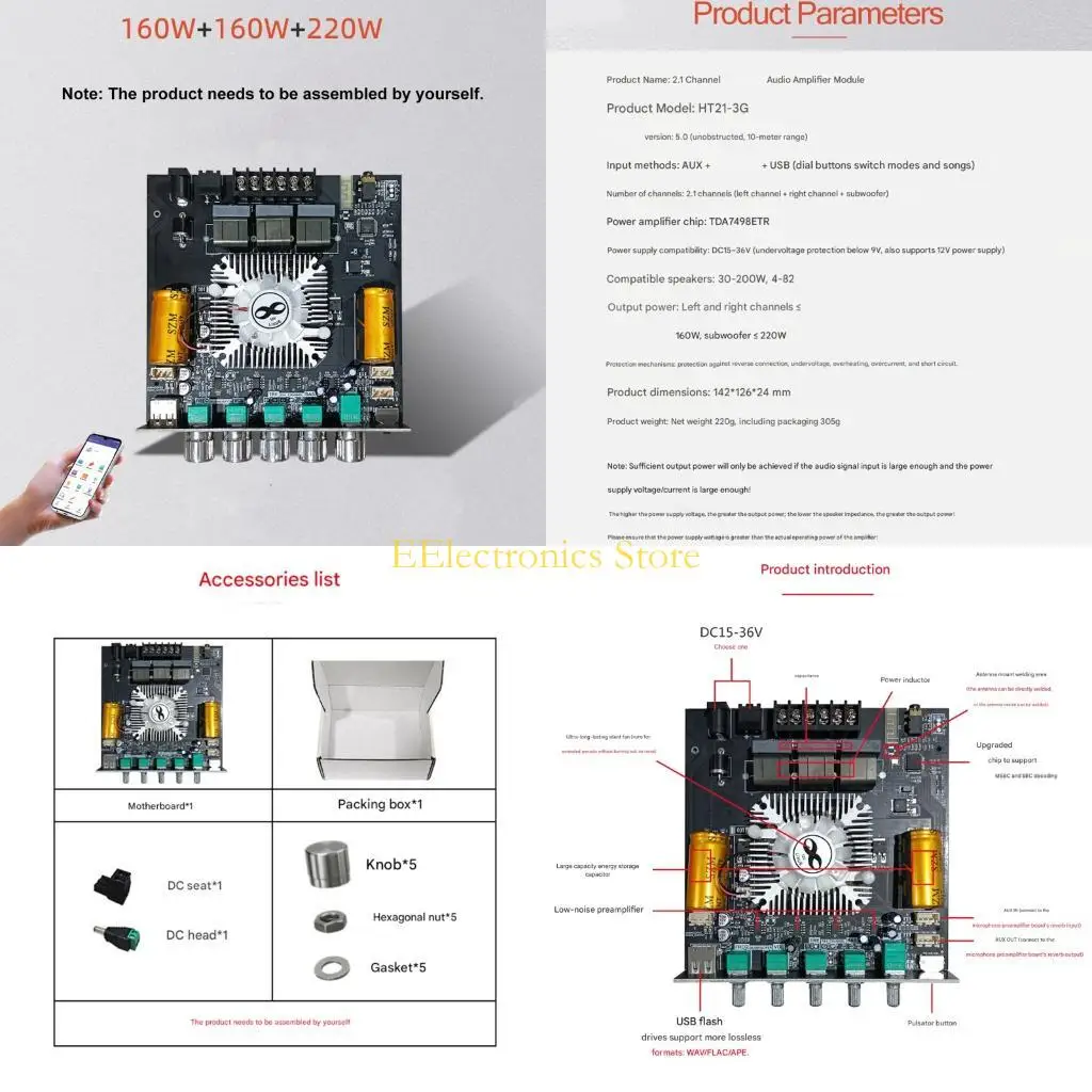 

B03C 160Wx2 + 220W 2,1-канальный TDA7498ETR Bluetooth-совместимый модуль цифрового усилителя мощности сабвуфер для развлечений