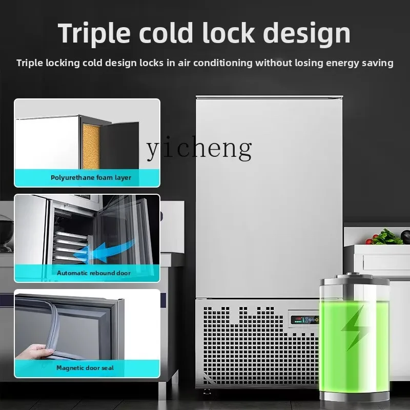 ZS1 Minus 45/80 Degrees, Quick-freezing Cabinet Commercial Freezing Low Temperature Quick-freezing Freezer