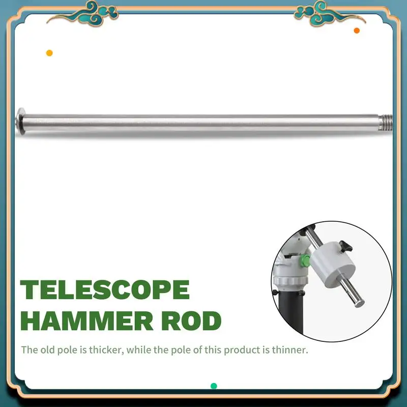 Picture 4: ABMV-Heavy Hammer Shaft Counterweight System Extension Rod 12Mm For Sky-Watcher XYGTI SAGTI AZGTI