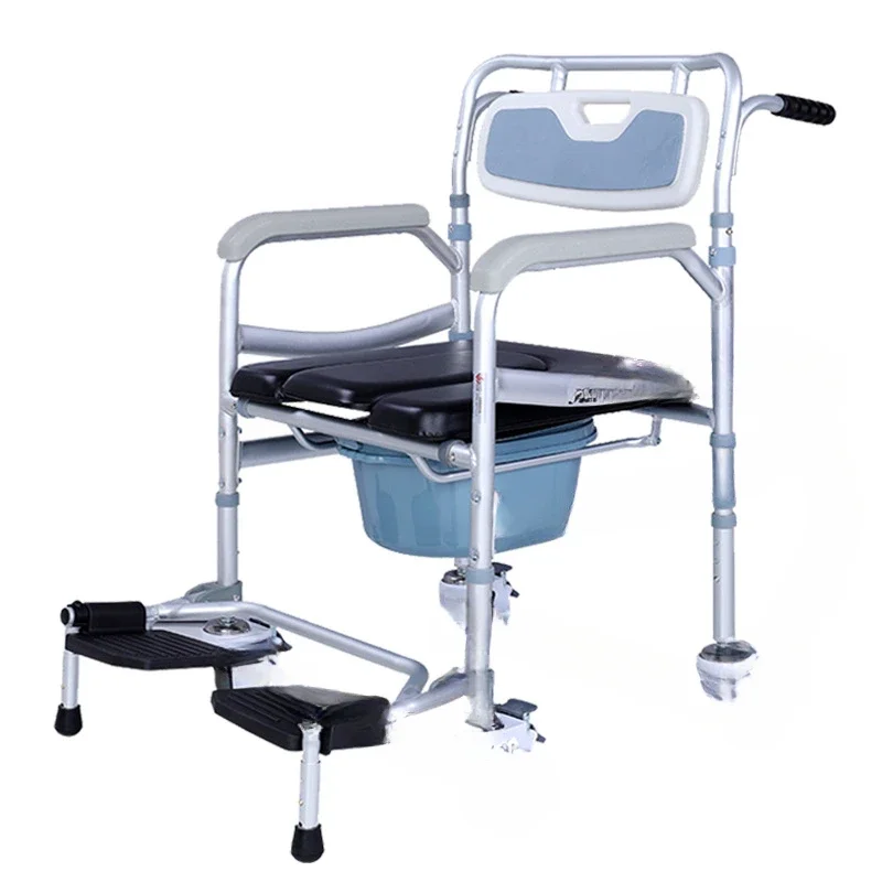 

Toilet chair Foldable household removable toilet stool Disabled