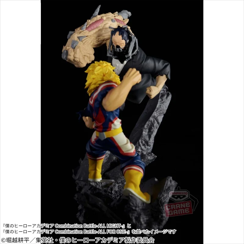 BANDAI Original Anime My Hero Academia All·Might All for One Combination Combat  Action Figure Collectible Model Toy Gifts