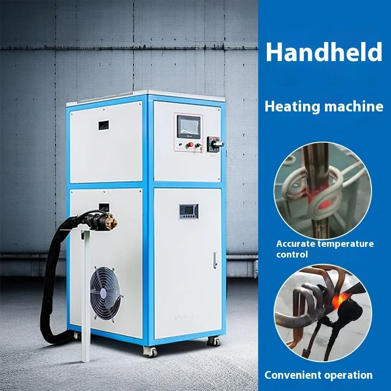 Handheld High-Frequency Induction Multifunctional Heating Small Copper Tube Brazing Machine, Metal Thermal Equipment