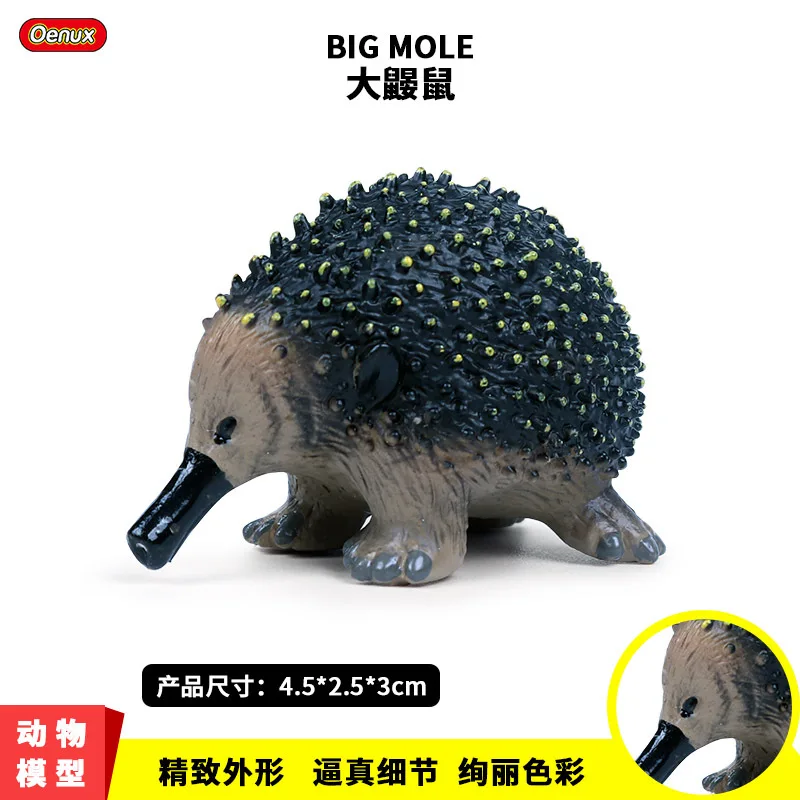 Children's cognitive solid simulation wild animal model rat jungle thorn mound mole model toy sand table ornament