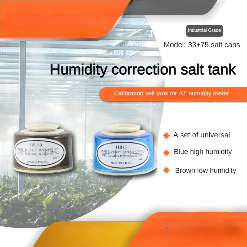 

AZ3375 33% 75% Humidity Correction Salt Tank