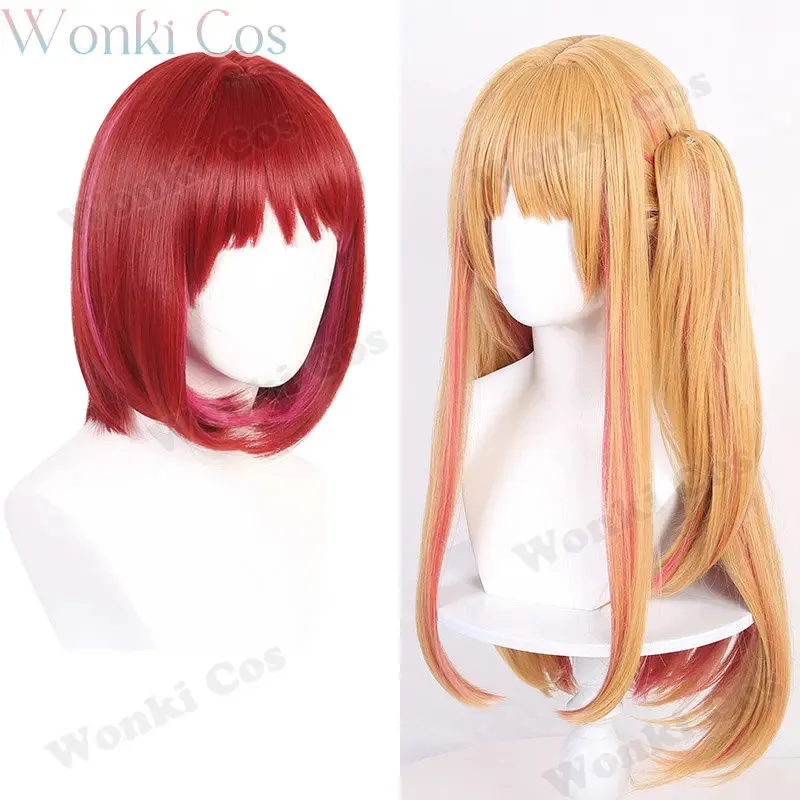 Anime Oshi No Ko Cosplay Hoshino Ruby Arima Kana Cosplay Costume Wig School Jk Uniform Suits for Girl Costumes with Hat
