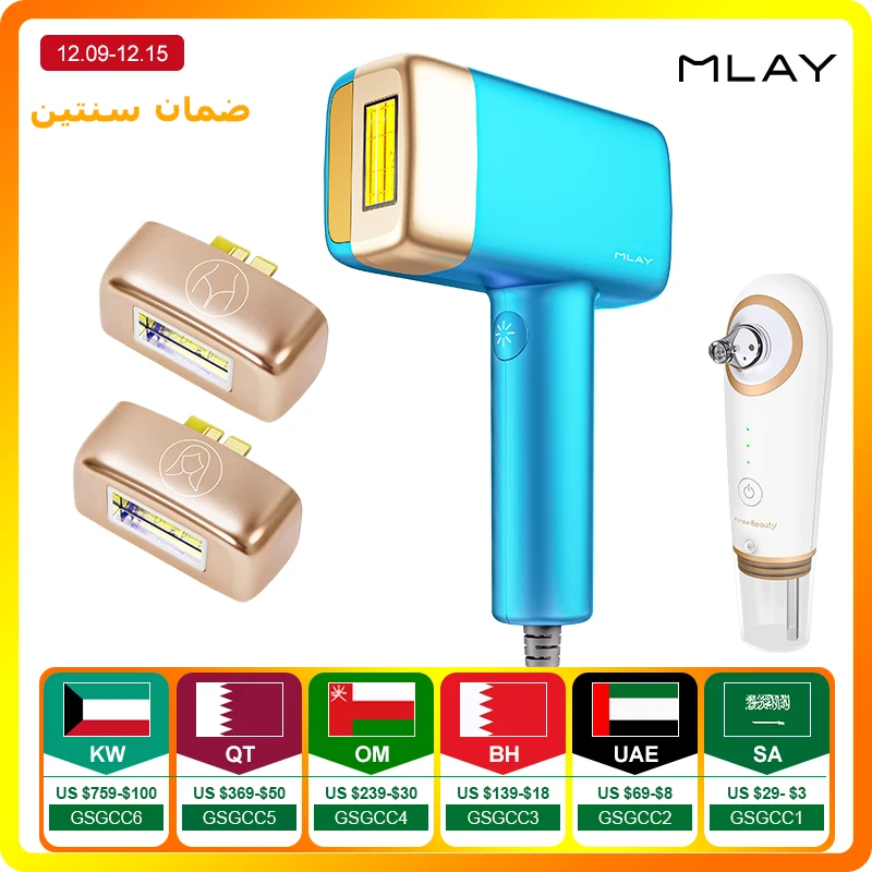 MLAY T14 Laser Hair Removal Permanent Malay IPL Epilator Ice Cool Painless Depilador a Laser 500000 Flashes Face Body Epilator