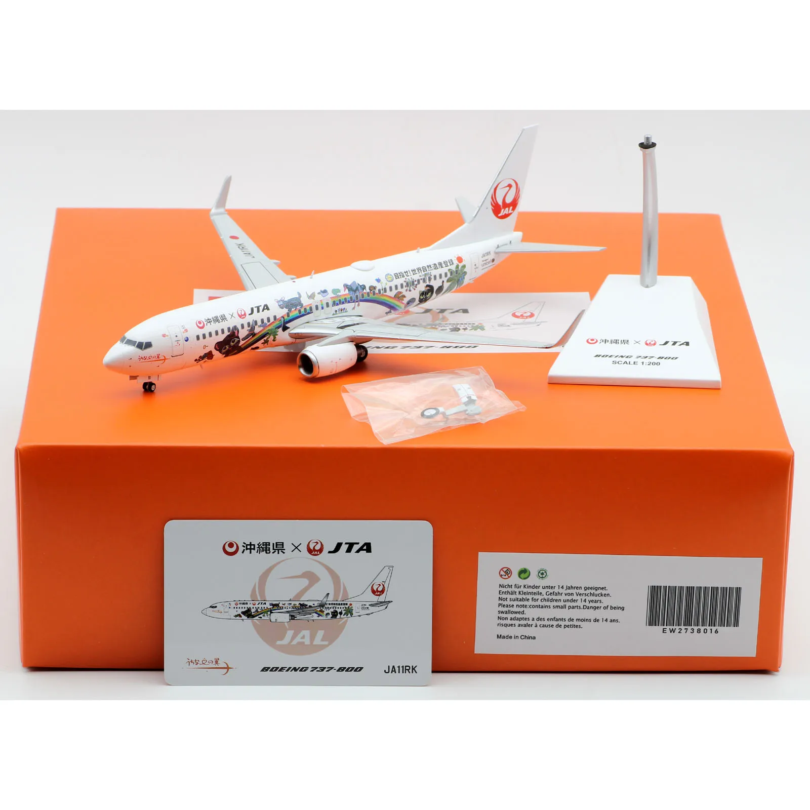 EW2738016 Alloy Collectible Plane JC Wings 1:200 Japan TransOcean Air 