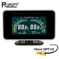 2 in 1 Universal Car Truck LCD Digital Display Voltmeter Gauge & Water Temp Temperature gauge With Water Temp Sensor 12V/24V
