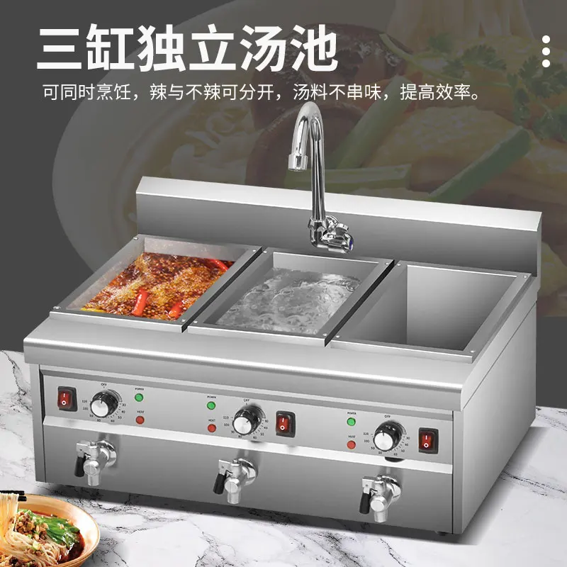 The new desktop noodle cooking stove is commercial stall with a faucet, vegetable stove, spicy hot special pot equipment,