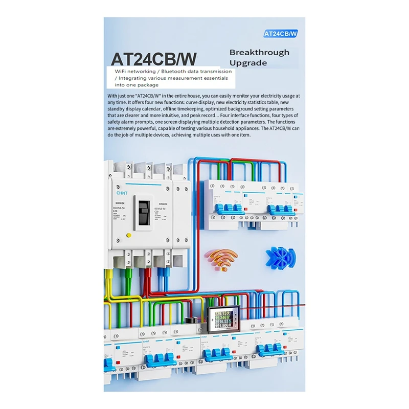 AT24CB/W AC20-320V …