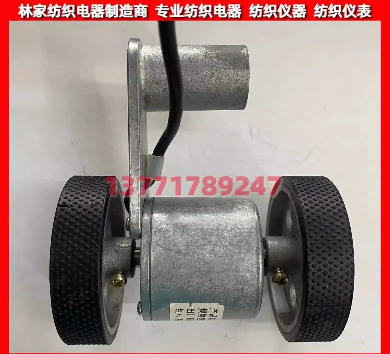JSQ-05 Hall Encoder JSYK-200-250-300 Photoelectric Encoder 200250300 Encoding Wheel
