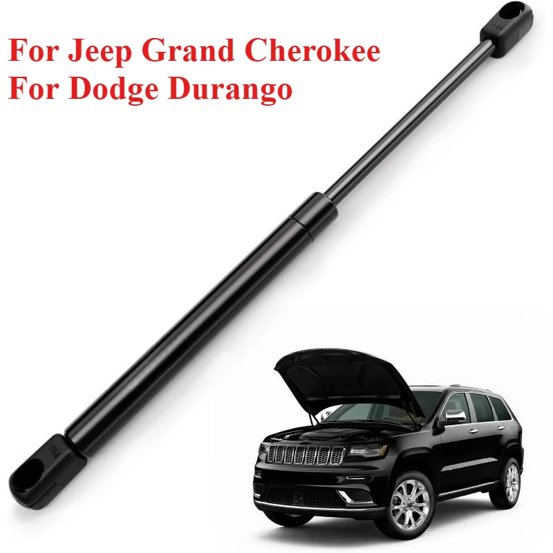 

Амортизаторы капота (стойки) для Jeep Grand Cherokee WK2 Dodge Durango 2011-2022, 55113748AA