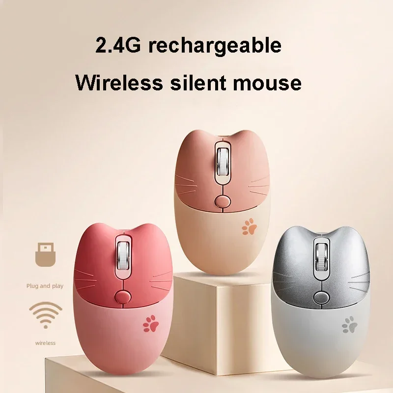 Portable Mouse Bluetooth Connection + Mute Button Computer Accessories Extra Long Standby Travel Suitable For Office Supplies