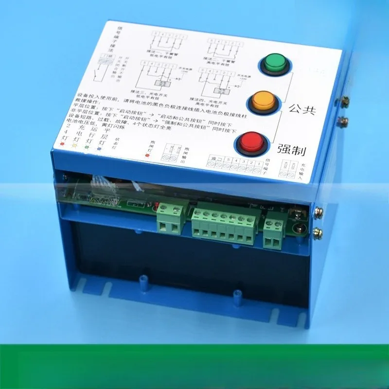 Parts are suitable for machine room-less elevator electric loose gate device HH-BOD power outage emergenc