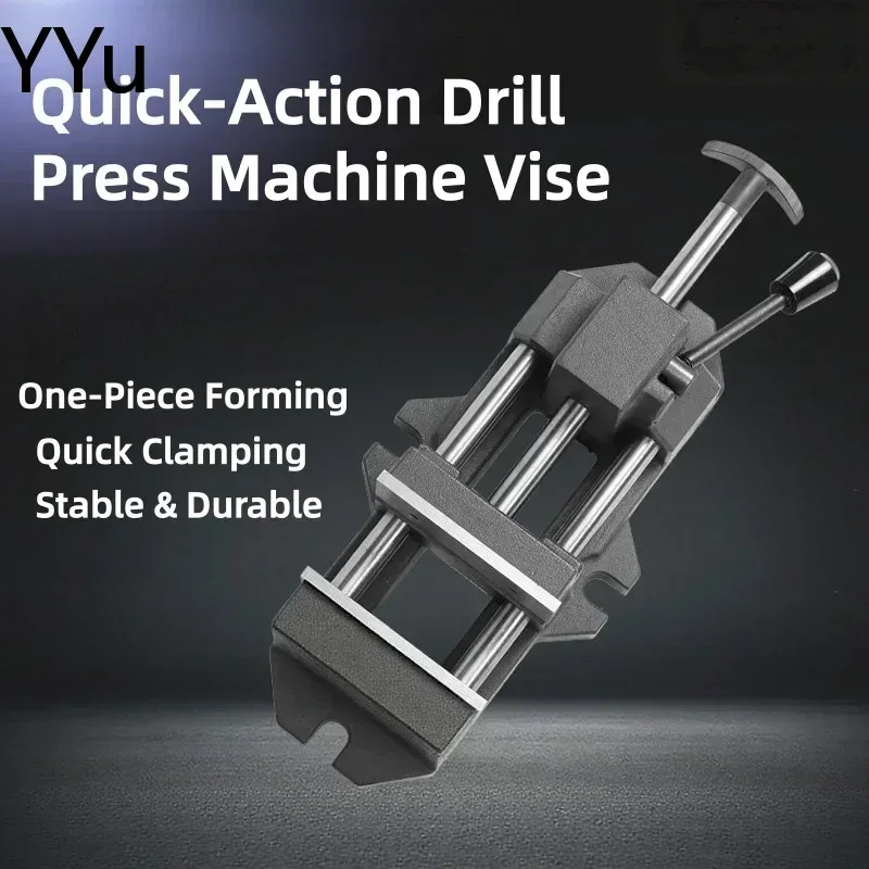 Quick Guide Bench Vise Implement Machine Table Vice Equipment for Workpiece Clamping & Fixing Processing Tasks
