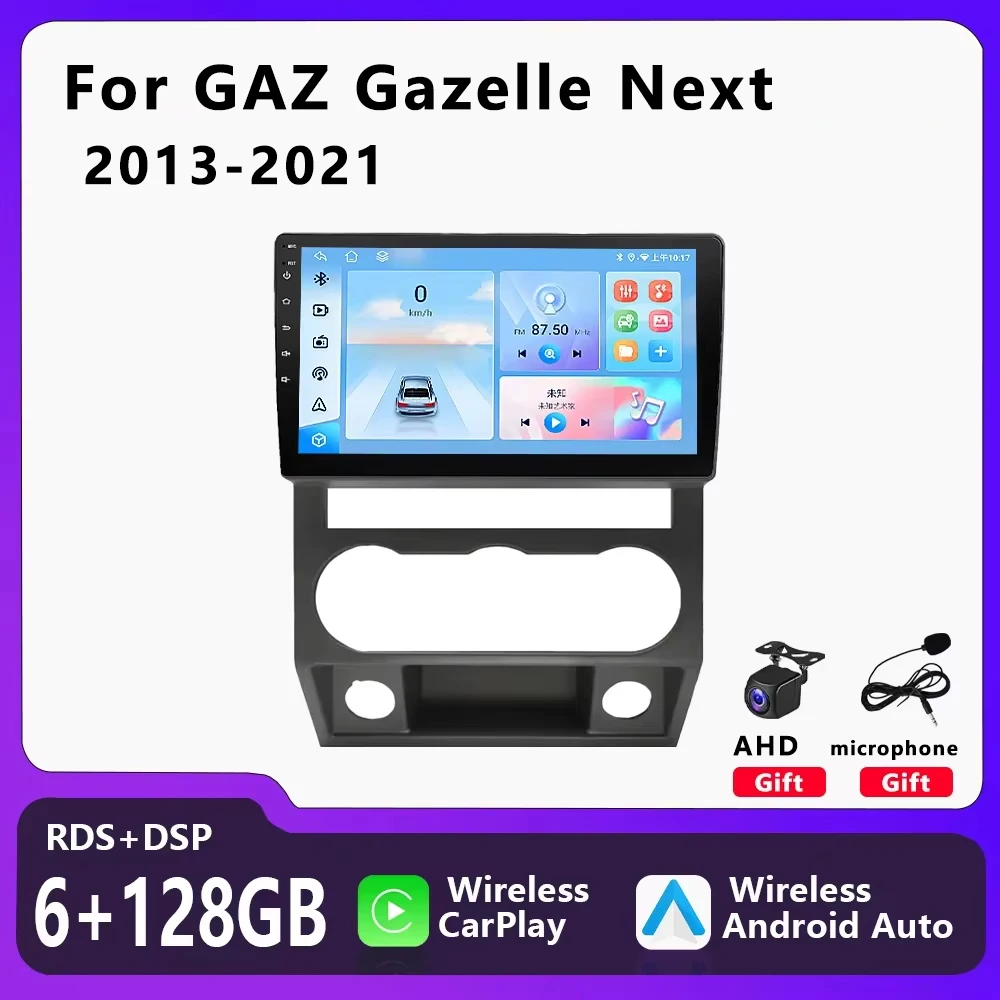 

Car Radio Multimedia Video Player For GAZ Gazelle Next 2013-2021 Wireless Carplay Android Auto GPS Navigation Stereo Head Unit