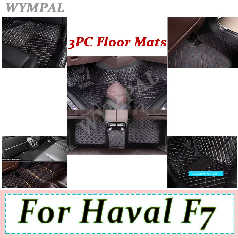 

Роскошные автомобильные коврики для Haval F7 2019 2020 2021, автомобильный ковер, аксессуары для интерьера, полный комплект, автомобильные подушечки для ног на заказ