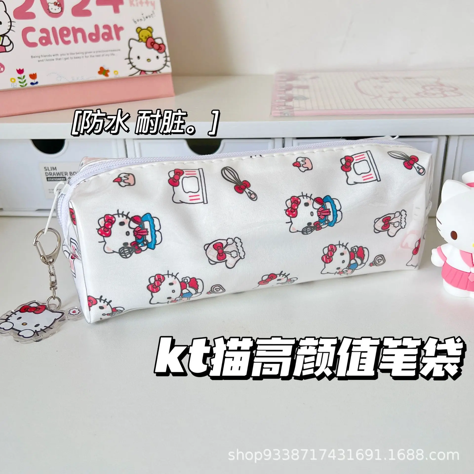 

New Sanrio Hello Kitty Pencil Case Stylish Kawaii Student Organizer Large Capacity for Girls Perfect Gift For Young Ladies