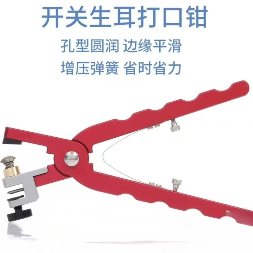 Watch Repair Tool Leather Belt Cutter Spring Bar Opener Punch Pliers for Straps