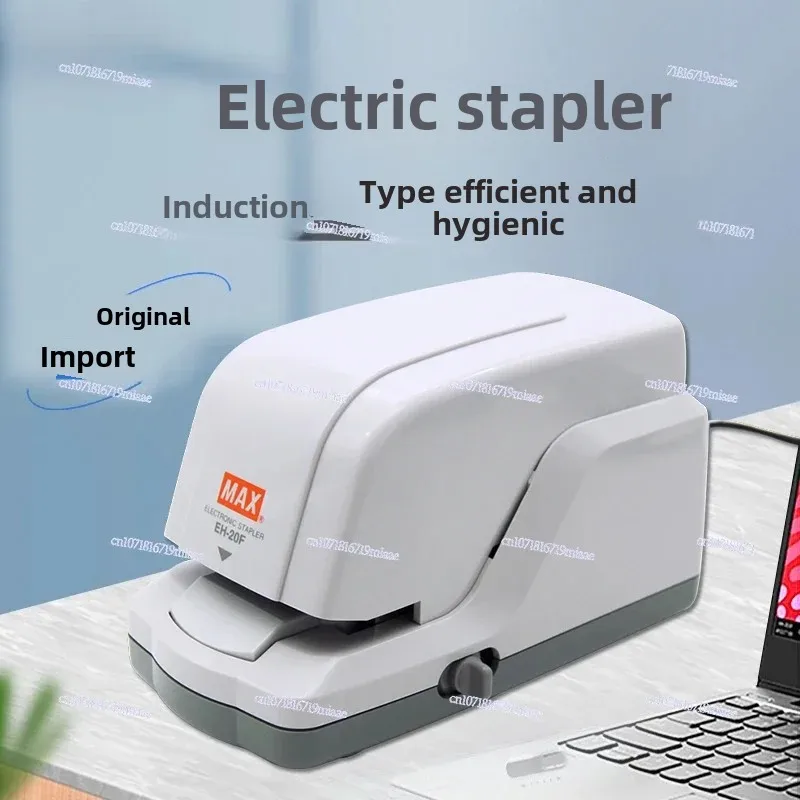 Electric Stapler Automatic Flat Stitch Flat Foot Binding 20 Pages EH-20F Stapler