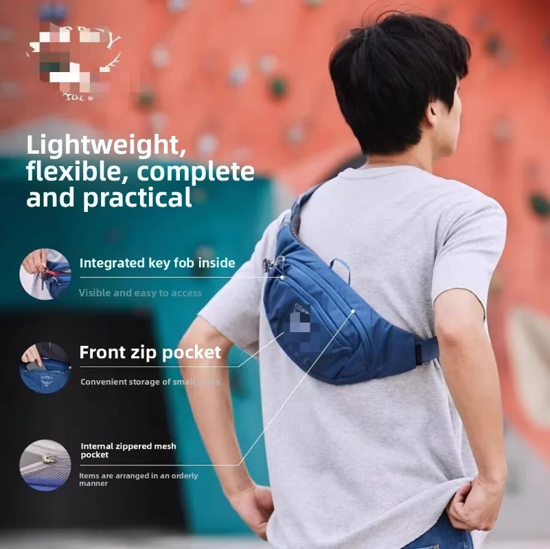 

Outdoor commuting men's waist bag daily leisure waterproof material expansion outdoor sports