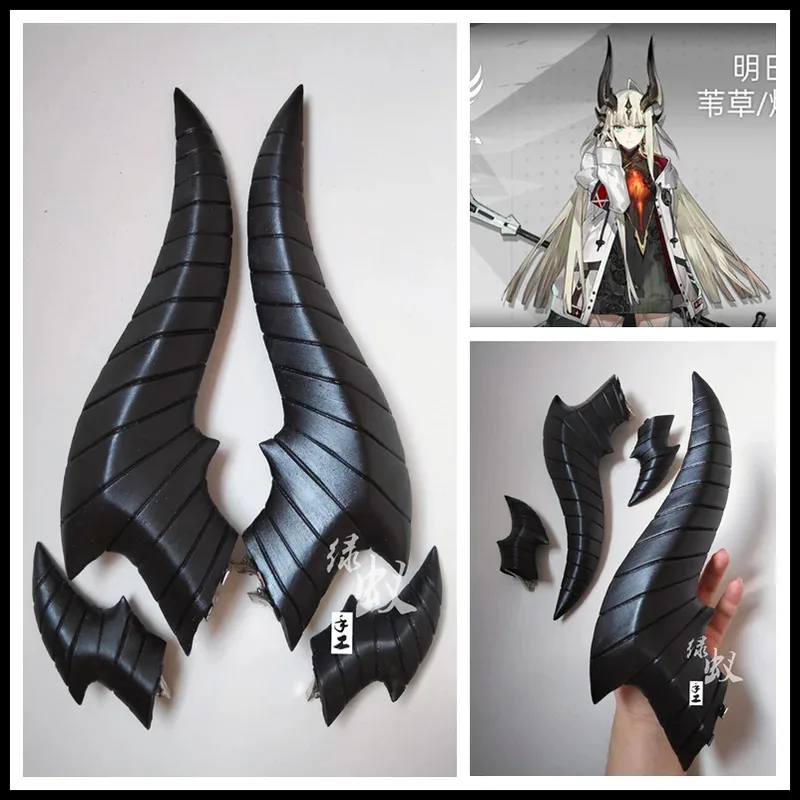 

didi 2025 2025 hhh1 Set Game Arknights Reed The Flame Shadow Cosplay Horns Head Clip Headwear Hairpins Props