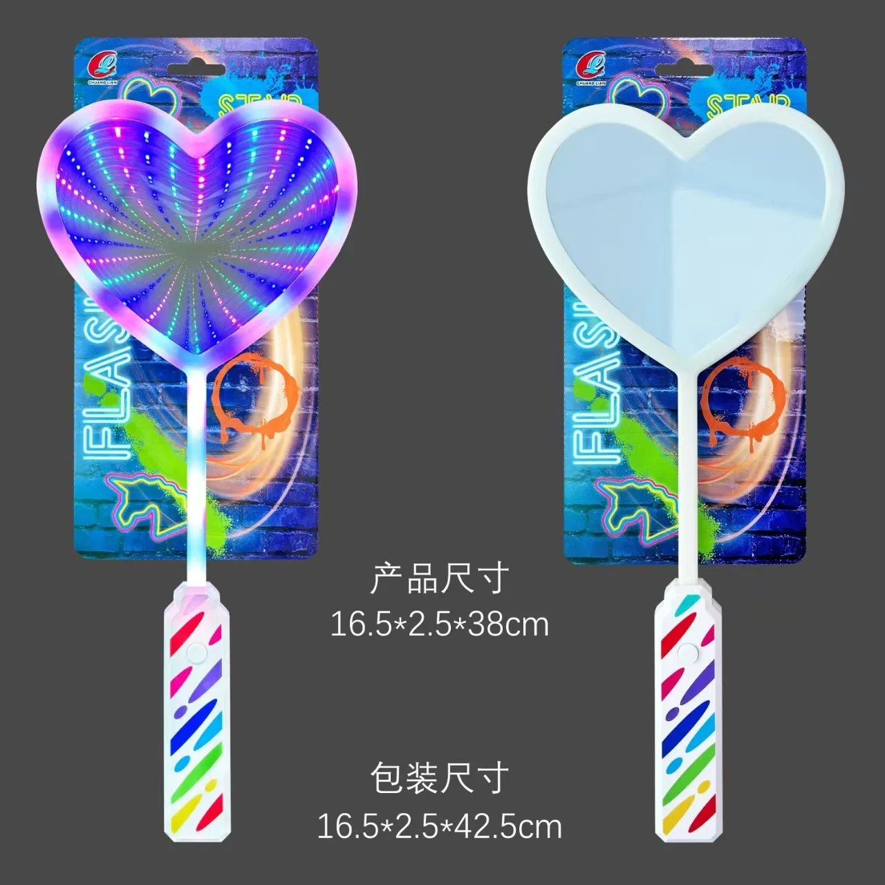 Creative Abyss Mirror Glowing Magic Wand Toys Kids Light Up Toy Neon Glowing Fairy Wand Stars Colourful Flashing Wand Party Prop