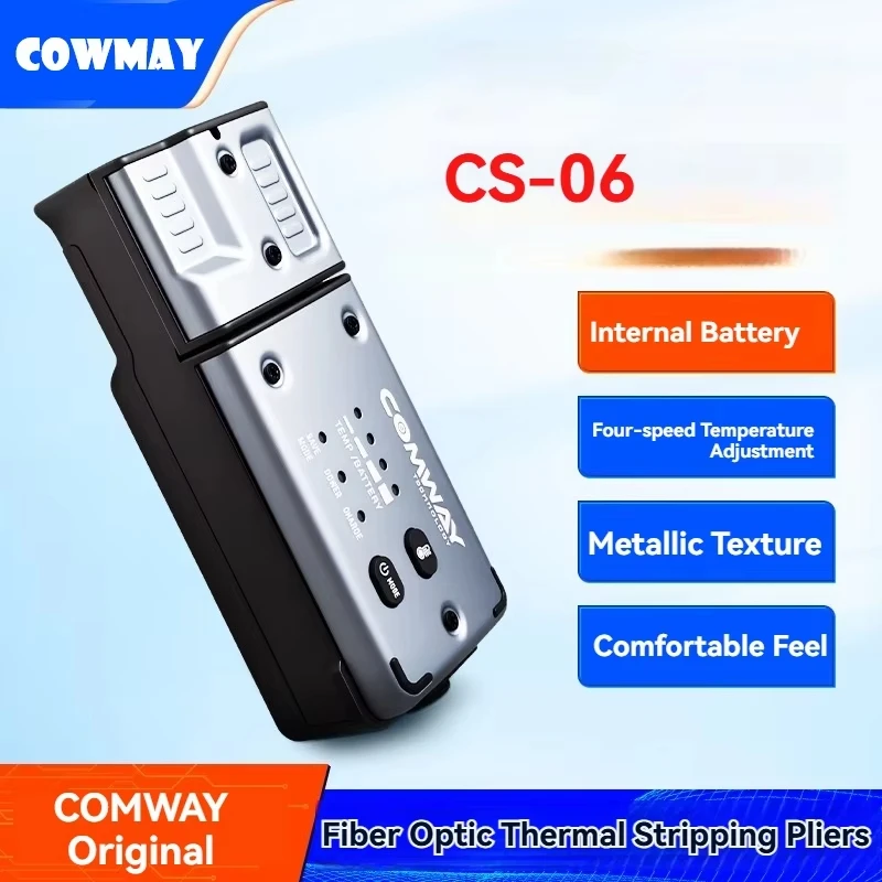 

COMWAY CS-06 Hot Stripping Clamp for Bundle/Bare Fiber/Tail Fiber/Ribbon Fiber Plywood