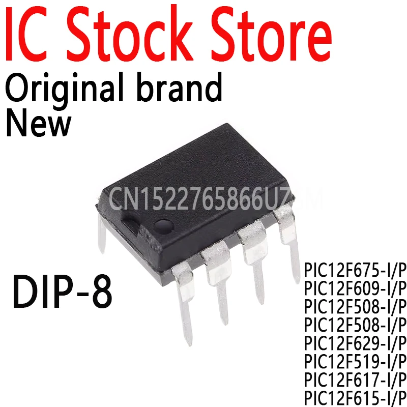 Pic12F675-I/P Pic12…