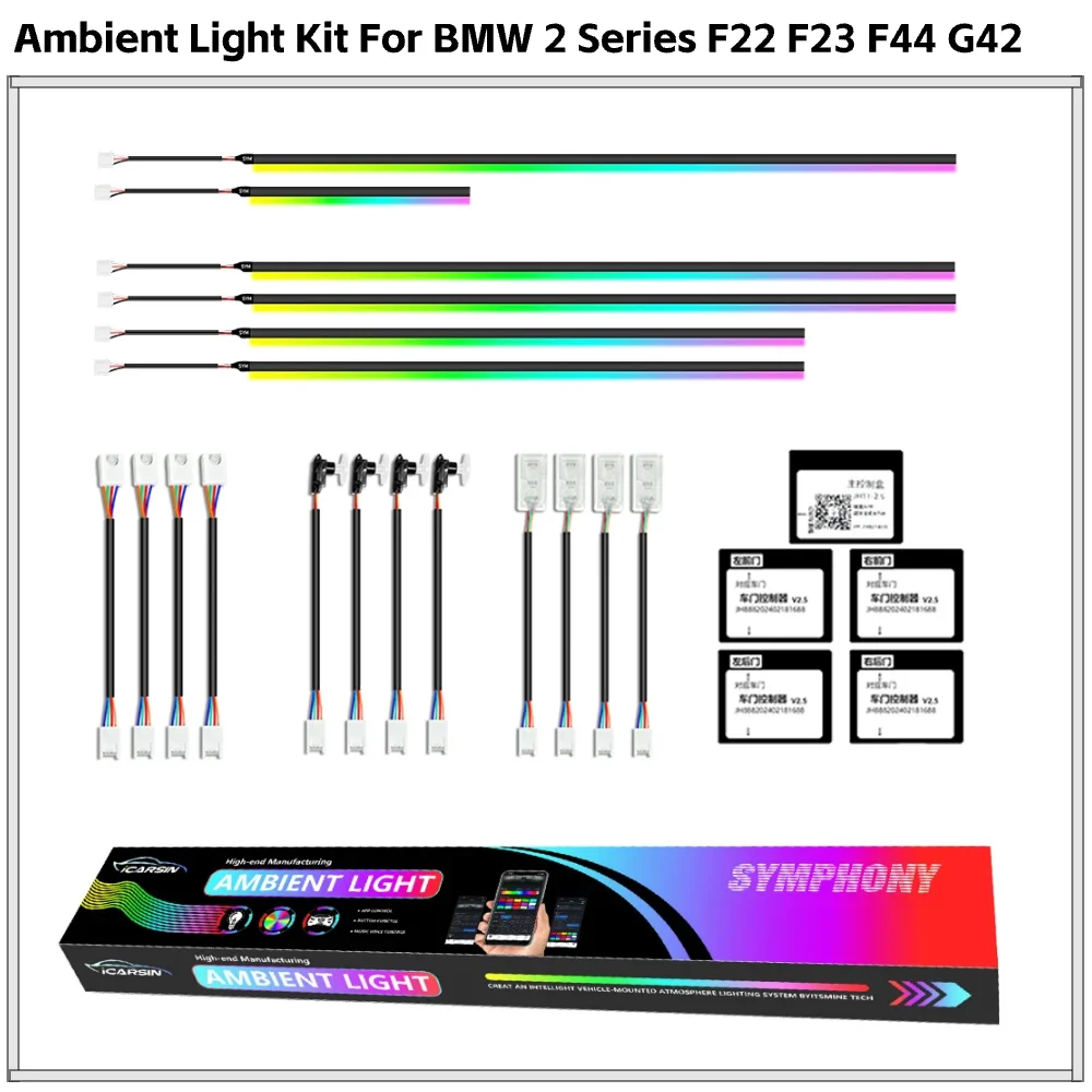 

APP Control Dynamic Colorful Ambient Lighting Upgrade Kit for BMW 2 Series F22 F23 F44 G42 Interior LED Light Strip